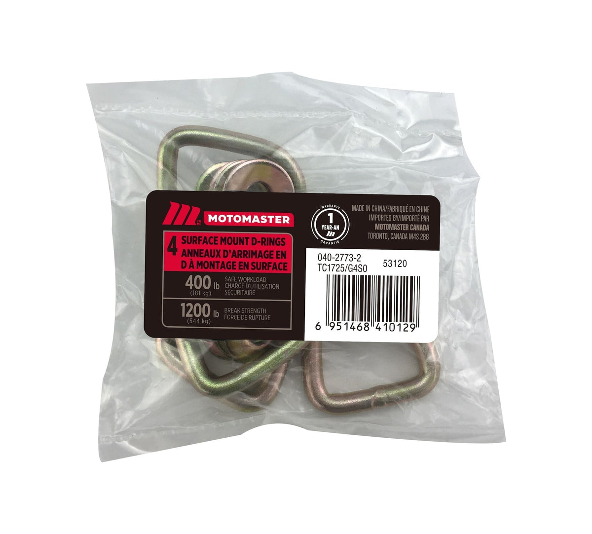 1,200-lb Light Duty D-Ring, Surface Mountable, 4-pk Z8R5 - product image 1